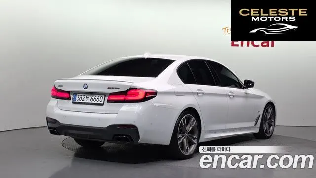 BMW Série 5 (G30) M550i xDrive 2022 — photo 2 sur 20