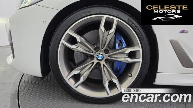 BMW Série 5 (G30) M550i xDrive 2022 — photo 5 sur 20