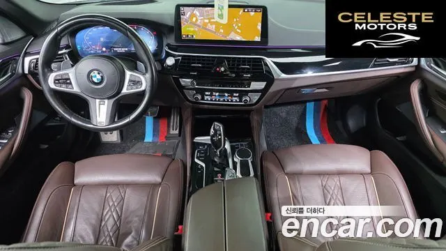 BMW Série 5 (G30) M550i xDrive 2022 — photo 7 sur 20