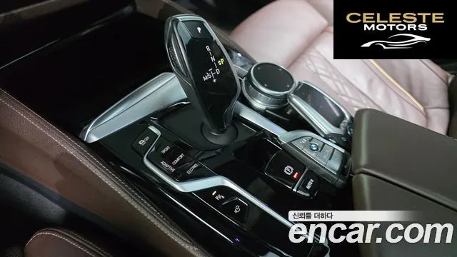 BMW Série 5 (G30) M550i xDrive 2022 — photo 9 sur 20