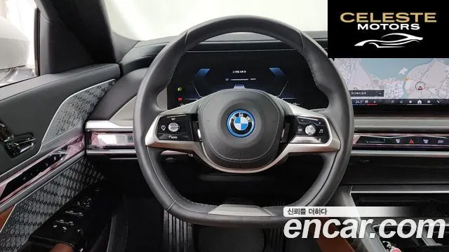 BMW i7 (G70) xDrive 60 Design Pure Excellence 2023 — photo 13 sur 20