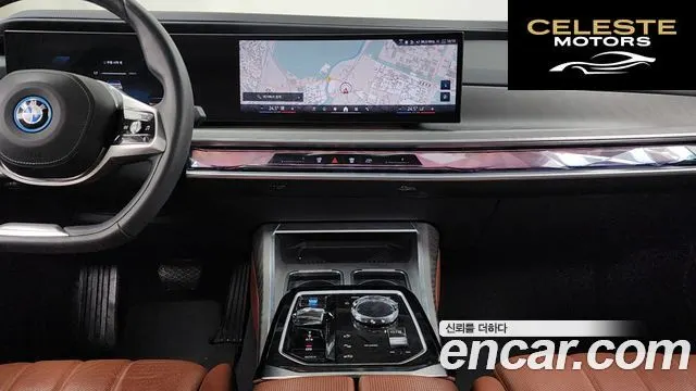 BMW i7 (G70) xDrive 60 Design Pure Excellence 2023 — photo 14 sur 20