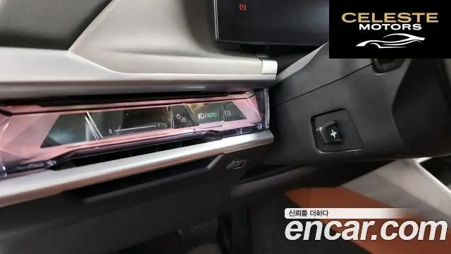 BMW i7 (G70) xDrive 60 Design Pure Excellence 2023 — photo 16 sur 20