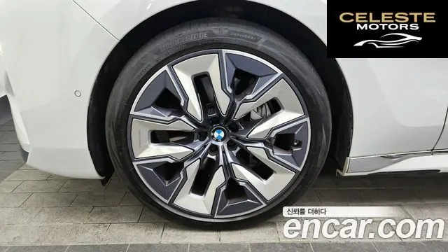 BMW i7 (G70) xDrive 60 Design Pure Excellence 2023 — photo 5 sur 20