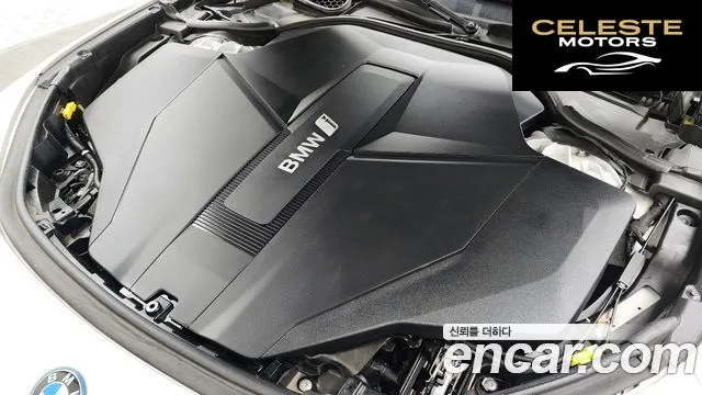 BMW i7 (G70) xDrive 60 Design Pure Excellence 2023 — photo 6 sur 20