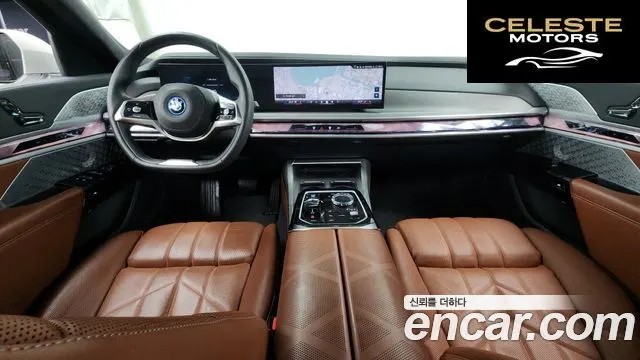 BMW i7 (G70) xDrive 60 Design Pure Excellence 2023 — photo 7 sur 20