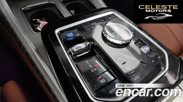 BMW i7 (G70) xDrive 60 Design Pure Excellence 2023 — photo 9 sur 20