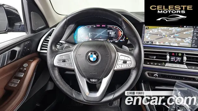 BMW X7 (G07) xDrive 40d Design Pure Excellence 7 places 2022 — photo 13 sur 20