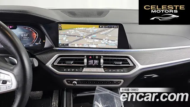 BMW X7 (G07) xDrive 40d Design Pure Excellence 7 places 2022 — photo 14 sur 20