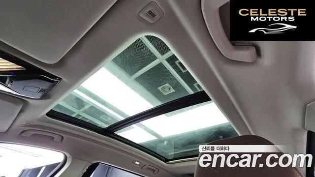 BMW X7 (G07) xDrive 40d Design Pure Excellence 7 places 2022 — photo 18 sur 20