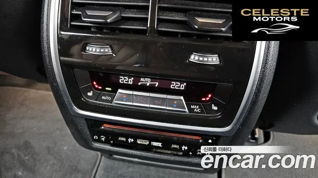 BMW X7 (G07) xDrive 40d Design Pure Excellence 7 places 2022 — photo 19 sur 20