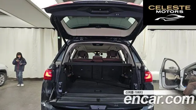 BMW X7 (G07) xDrive 40d Design Pure Excellence 7 places 2022 — photo 20 sur 20