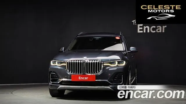 BMW X7 (G07) xDrive 40d Design Pure Excellence 7 places 2022 — photo 3 sur 20