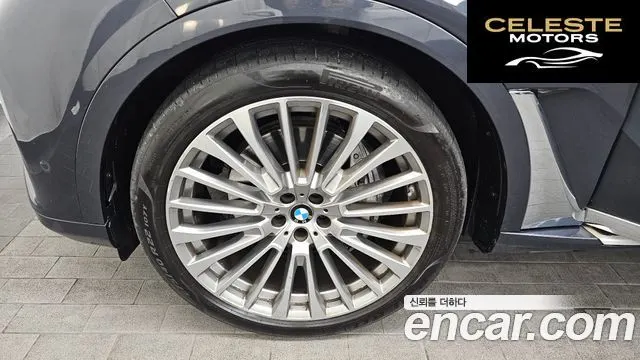 BMW X7 (G07) xDrive 40d Design Pure Excellence 7 places 2022 — photo 5 sur 20
