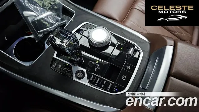 BMW X7 (G07) xDrive 40d Design Pure Excellence 7 places 2022 — photo 9 sur 20