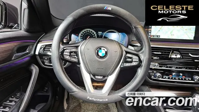 BMW Série 5 (G30) 530i M Sport Plus 2017 — photo 13 sur 26