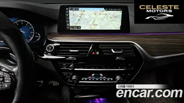 BMW Série 5 (G30) 530i M Sport Plus 2017 — photo 14 sur 26
