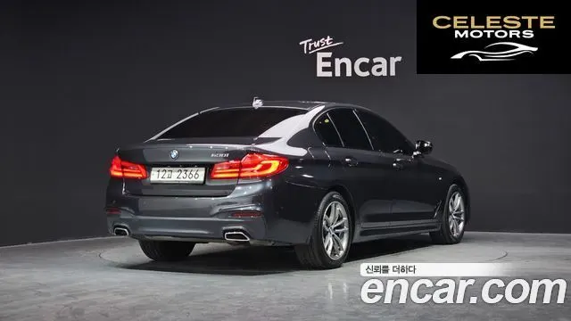 BMW Série 5 (G30) 530i M Sport Plus 2017 — photo 2 sur 26