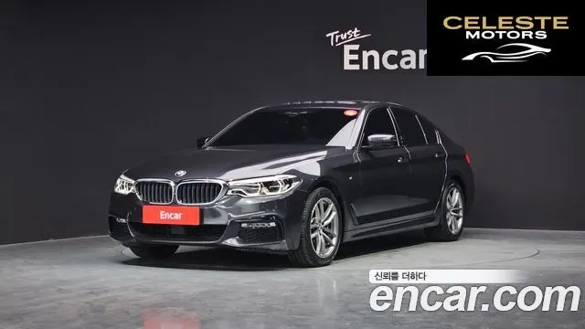 BMW Série 5 (G30) 530i M Sport Plus 2017 — photo 25 sur 26