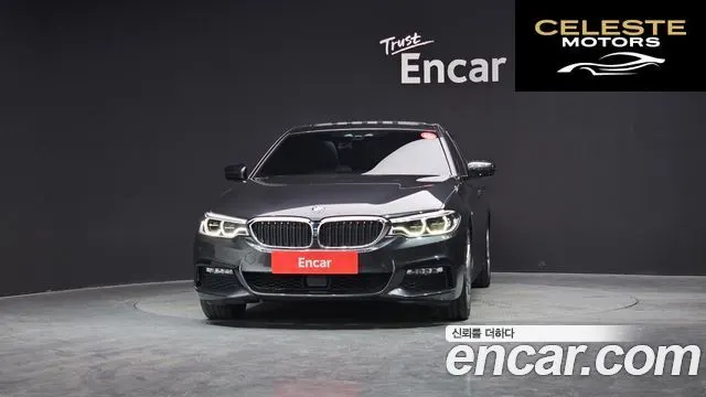 BMW Série 5 (G30) 530i M Sport Plus 2017 — photo 3 sur 26