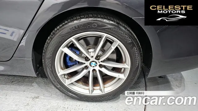 BMW Série 5 (G30) 530i M Sport Plus 2017 — photo 5 sur 26
