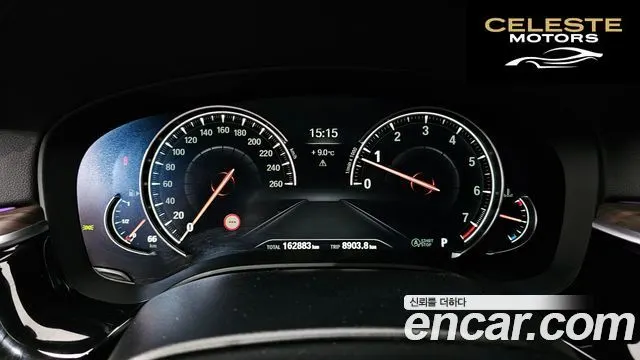 BMW Série 5 (G30) 530i M Sport Plus 2017 — photo 8 sur 26
