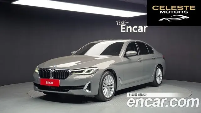 BMW Série 5 (G30) 530i xDrive Luxury 2021 — photo 1 sur 20