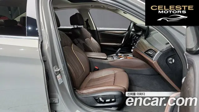 BMW Série 5 (G30) 530i xDrive Luxury 2021 — photo 10 sur 20