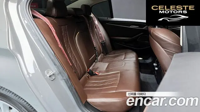 BMW Série 5 (G30) 530i xDrive Luxury 2021 — photo 12 sur 20