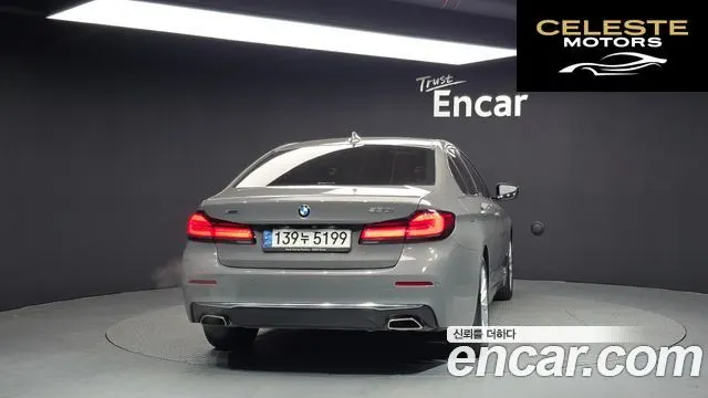 BMW Série 5 (G30) 530i xDrive Luxury 2021 — photo 4 sur 20