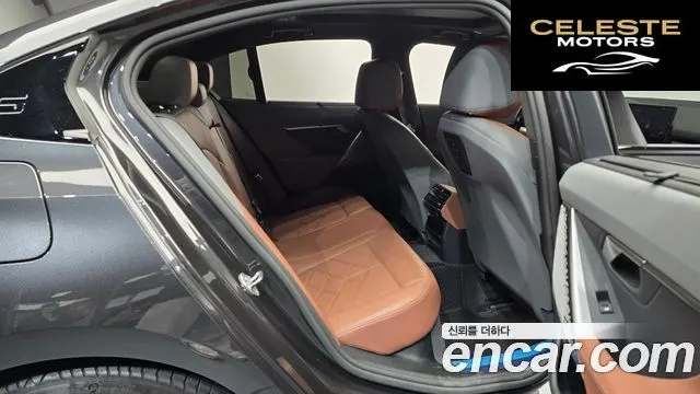 BMW Série 5 (G60) 530i xDrive M Sport 2024 — photo 11 sur 20