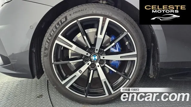 BMW Série 5 (G60) 530i xDrive M Sport 2024 — photo 4 sur 20