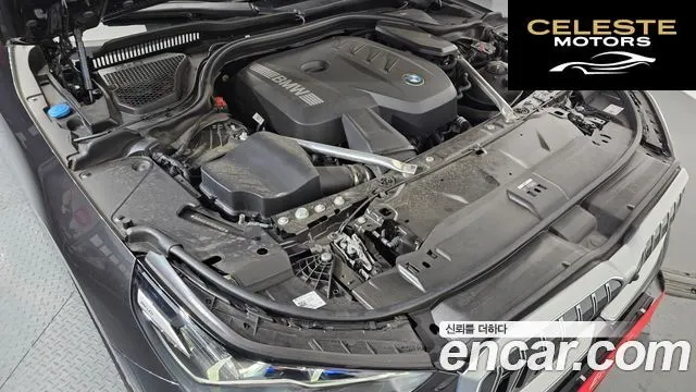 BMW Série 5 (G60) 530i xDrive M Sport 2024 — photo 5 sur 20