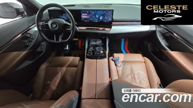 BMW Série 5 (G60) 530i xDrive M Sport 2024 — photo 6 sur 20