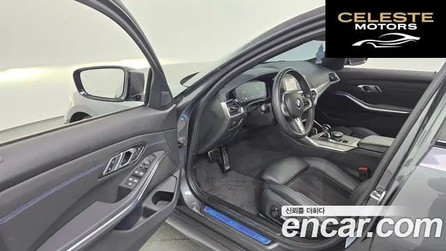 BMW Série 3 (G20) 320i M Sport 2021 — photo 10 sur 20
