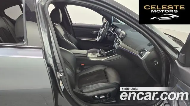 BMW Série 3 (G20) 320i M Sport 2021 — photo 11 sur 20