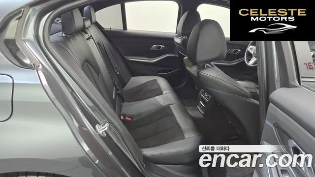 BMW Série 3 (G20) 320i M Sport 2021 — photo 12 sur 20