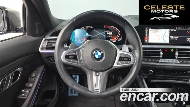 BMW Série 3 (G20) 320i M Sport 2021 — photo 13 sur 20