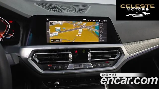 BMW Série 3 (G20) 320i M Sport 2021 — photo 14 sur 20
