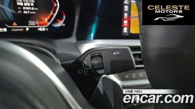 BMW Série 3 (G20) 320i M Sport 2021 — photo 18 sur 20