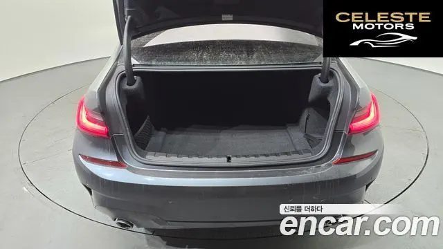 BMW Série 3 (G20) 320i M Sport 2021 — photo 20 sur 20