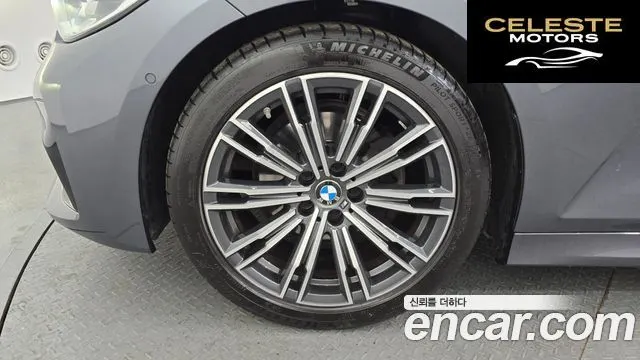BMW Série 3 (G20) 320i M Sport 2021 — photo 5 sur 20