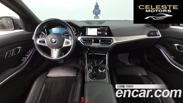 BMW Série 3 (G20) 320i M Sport 2021 — photo 7 sur 20