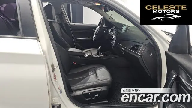 BMW Série 1 (F20) 118d 1 5portes 2014 — photo 10 sur 26
