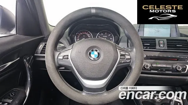 BMW Série 1 (F20) 118d 1 5portes 2014 — photo 12 sur 26