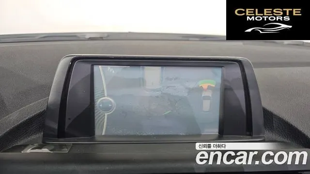 BMW Série 1 (F20) 118d 1 5portes 2014 — photo 15 sur 26
