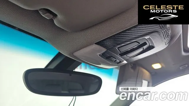 BMW Série 1 (F20) 118d 1 5portes 2014 — photo 17 sur 26