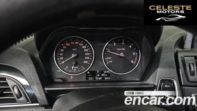 BMW Série 1 (F20) 118d 1 5portes 2014 — photo 7 sur 26