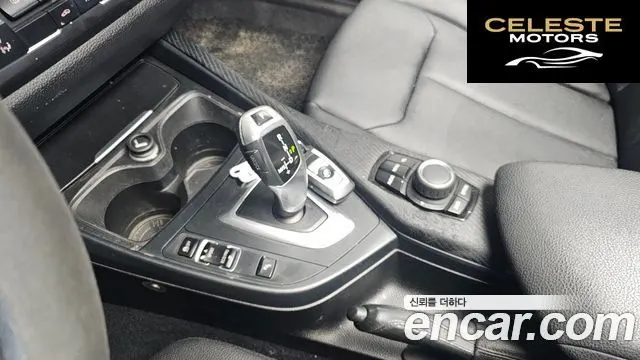 BMW Série 1 (F20) 118d 1 5portes 2014 — photo 8 sur 26