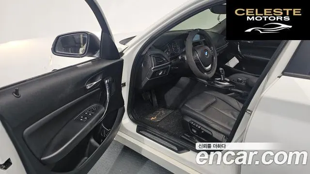 BMW Série 1 (F20) 118d 1 5portes 2014 — photo 9 sur 26